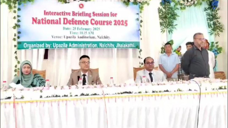 ঝালকাঠি ন্যাশনাল ডিফেন্স কোর্সের বিশেষ সেশন অনুষ্...