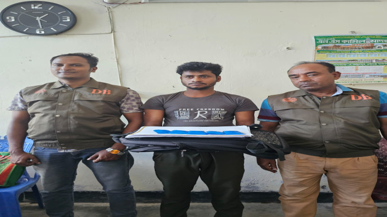 ঝালকাঠিতে ডিবির অভিযানে ১হাজার পিস ইয়াবাসহ আসামি গ...