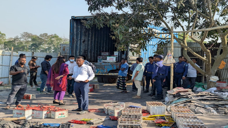 ঝিনাইদহ