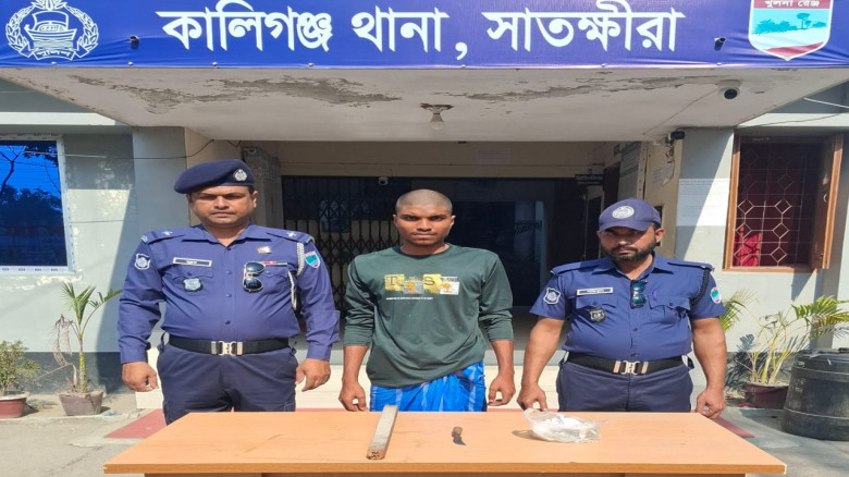কালিগঞ্জের নলতা যুবককে হত্যাচেষ্টায় ব্যবহৃত ছুরি উ...
