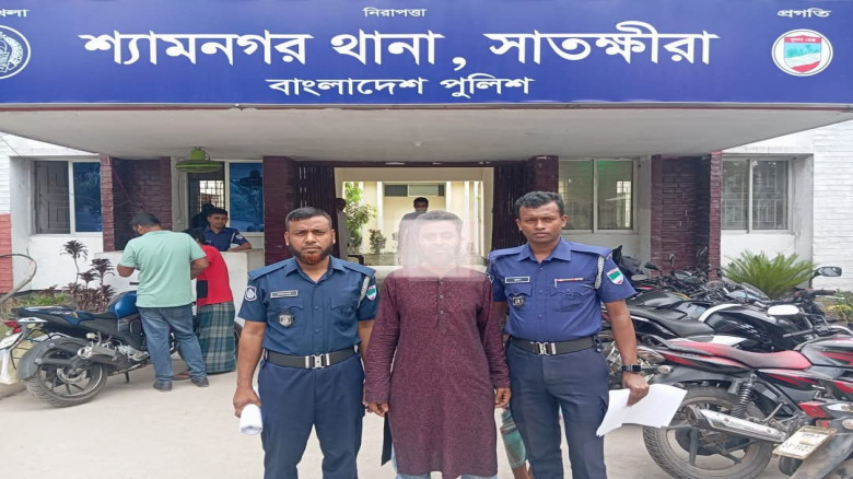 শ্যামনগরে বিশেষ অভিযানে সাবেক শ্রমিকলীগ নেতা গ্রেফ...