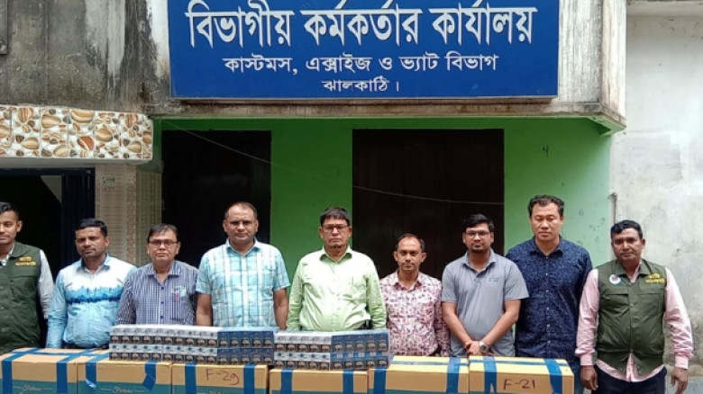 ঝালকাঠিতে ২১ লাখ টাকার চালানবিহীন অবৈধ সিগারেট জব্...