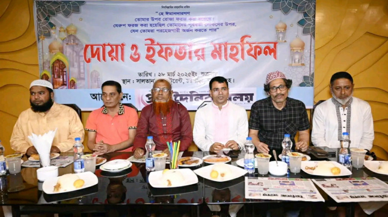 দৈনিক প্রলয় প্রত্রিকার উদ্যোগে ময়মনসিংহে আলোচনা সভ...