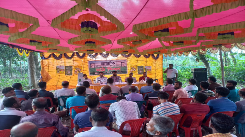 যশোরে বায়োলিড পণ্যের মাঠ দিবস অনুষ্ঠিত হয়েছে...