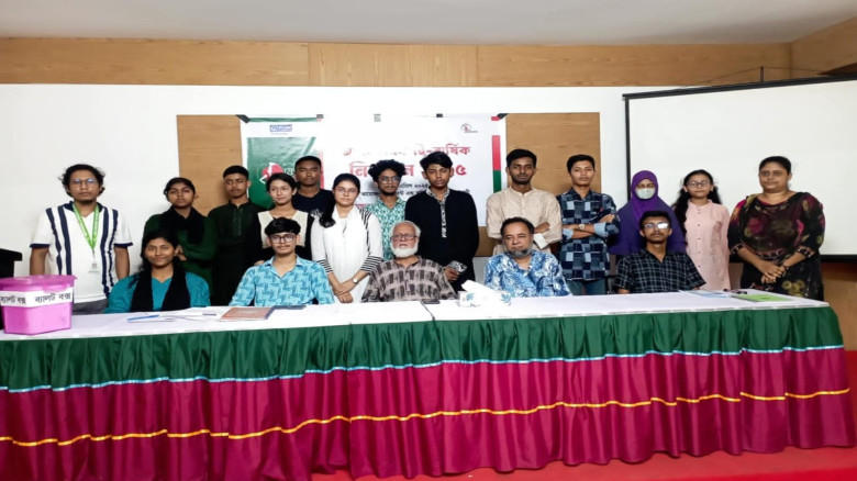 নওগাঁয় এনসিটিএফ এর দ্বি-বার্ষিক নির্বাচন অনুষ্ঠিত:...