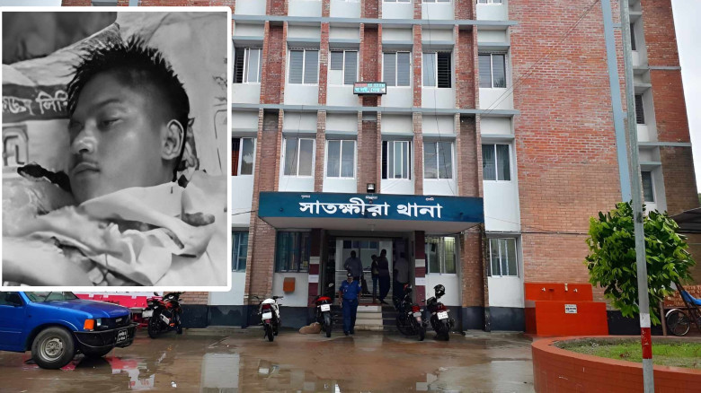 সাতক্ষীরায় ট্রাকের চাপায় কলেজ ছাত্র নাঈম নিহত...