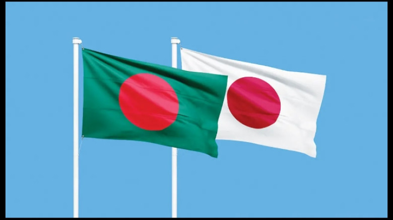 সংগ্রহীত