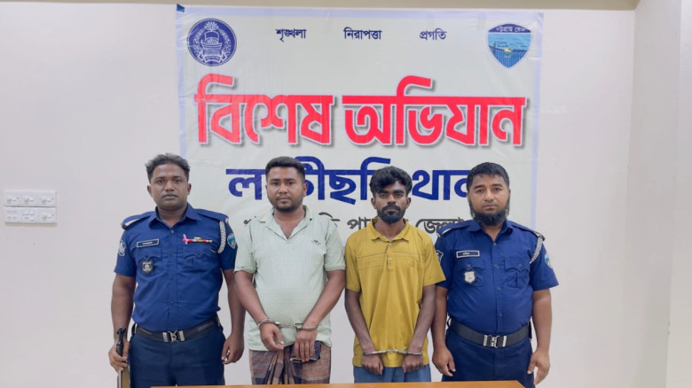 খাগড়াছড়ির লক্ষ্মীছড়িতে দুই ধর্ষক গ্রেপ্তার