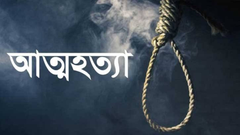 ঝালকাঠির রাজাপুরে এক যুবকের ঝুলন্ত মরদেহ উদ্ধার...