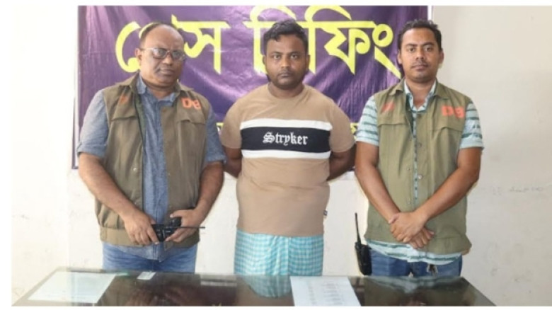 ডিবি পরিচয়ে ডাকাতির সঙ্গে জড়িত ডাকাত দলের এক সদস্য...