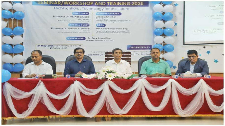 যবিপ্রবিতে পর্দা উঠলো কনফারেন্স কার্নিভাল- ২০২৫ এর...