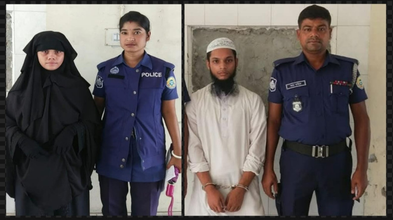 পরকীয়া ও স্বর্ণ চুরির অভিযোগে প্রবাসীর স্ত্রী ও প্...