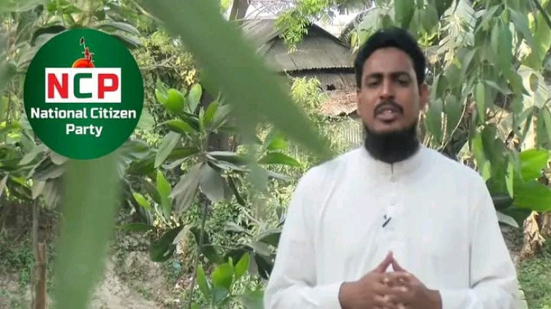 আখতার হোসেনকে রংপুর-৪ আসনে এনসিপির প্রার্থী ঘোষণা...