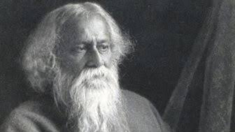 বিশ্বকবি রবীন্দ্রনাথ ঠাকুরের ৮৪তম প্রয়াণবার্ষিকী আ...