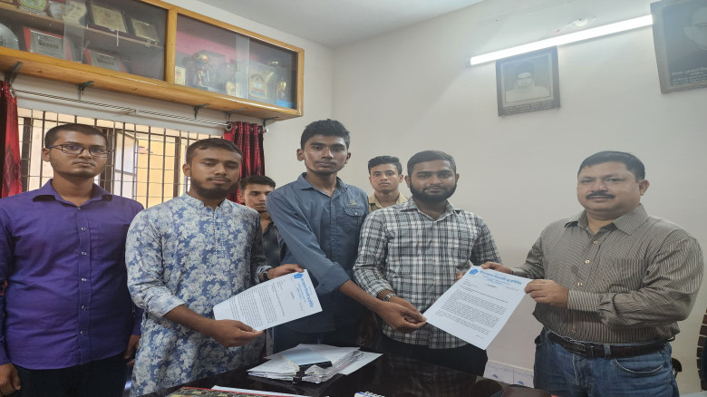 মাহতাব উদ্দিন ডিগ্রী কলেজ সংস্কারের ৩০ দফা প্রস্তাবনা পেশ