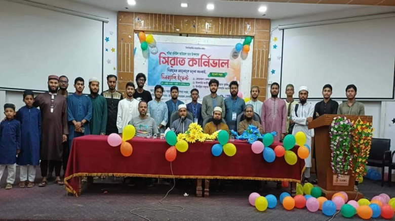 যশোর বিজ্ঞান ও প্রযুক্তি বিশ্ববিদ্যালয়ে