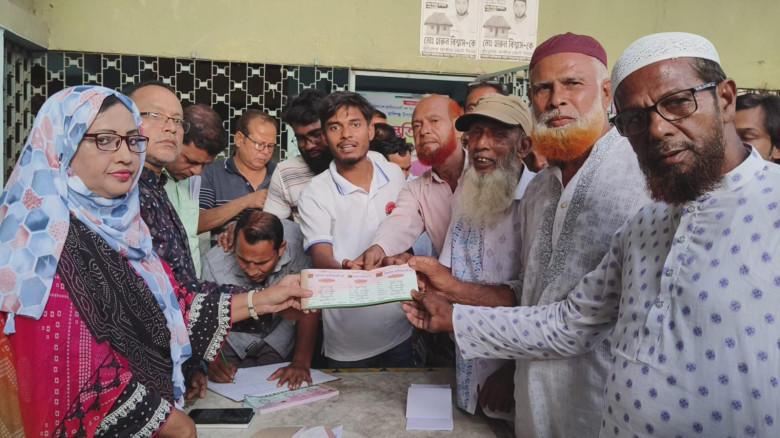 কালিগঞ্জ উপজেলা বিএনপি