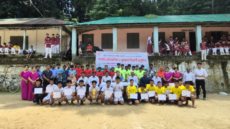 খাগড়াছড়ি জেলা ক্রীড়া সংস্থা