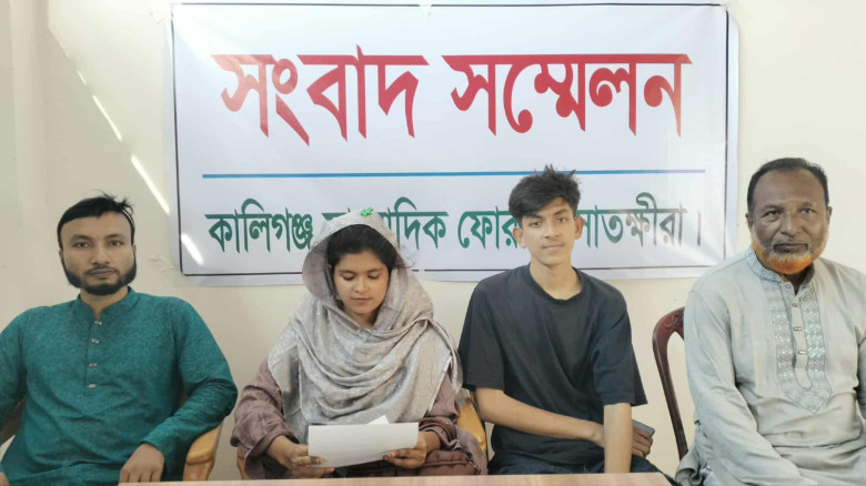 সাতক্ষীরা কালিগঞ্জে চেয়ারম্যানের বিরুদ্ধে চাঁদাবাজ...