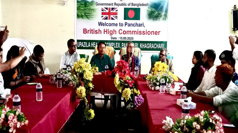 ঢাকাস্থ ব্রিটিশ হাইকমিশনার এর পানছড়ি উপজেলা স্বাস্...
