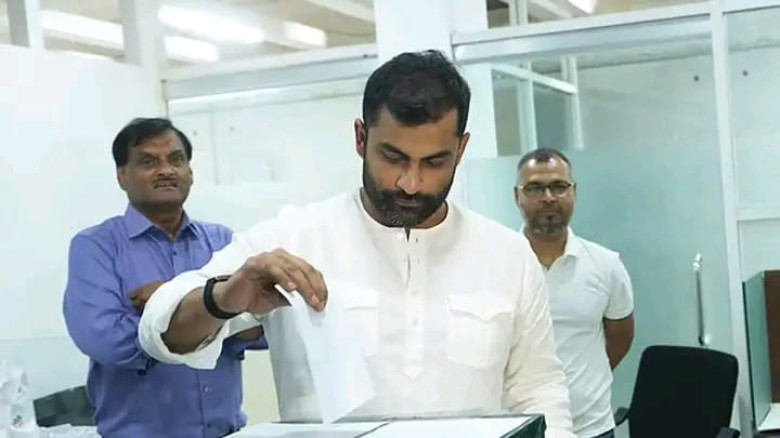 ফাইল ছবি
