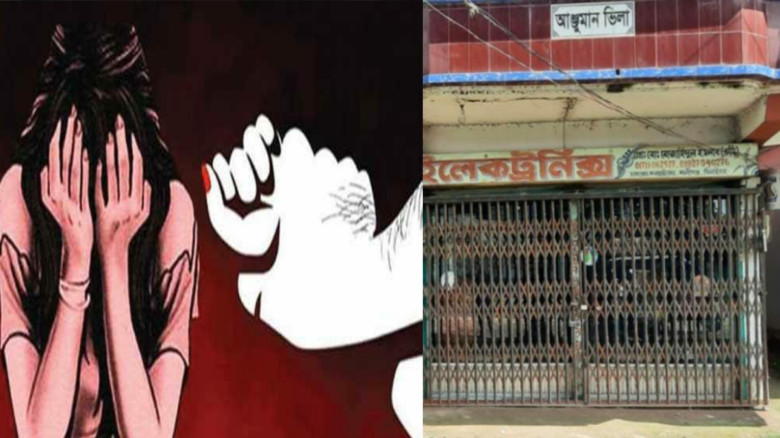 বাসা ভাড়া খুঁজতে গিয়ে ধর্ষণের শিকার নারী !...