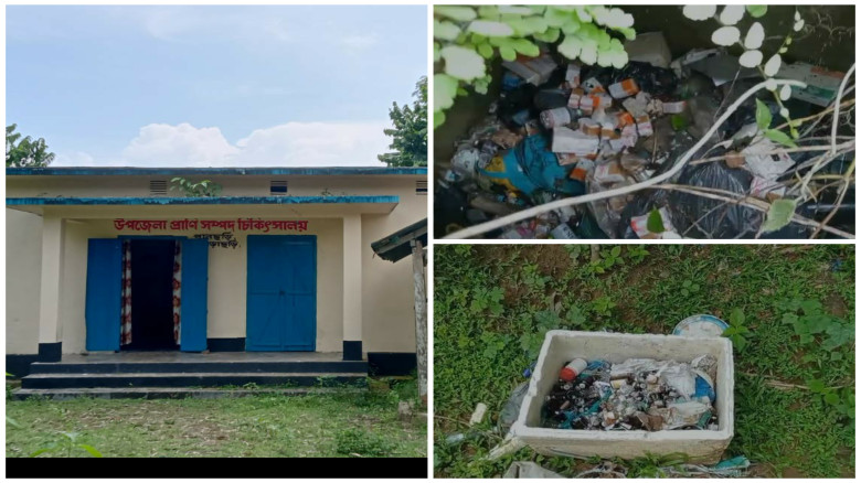 প্রাণিসম্পদ রক্ষায় ও চিকিৎসা সেবা হতে সুবিধা বঞ্চি...