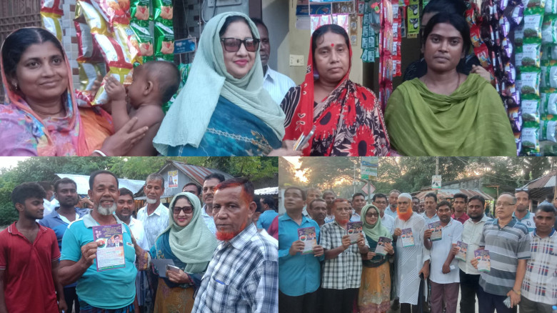 কালিগঞ্জে ধানের শীষের পক্ষে মুর্শিদা জামান বেল্টুর...