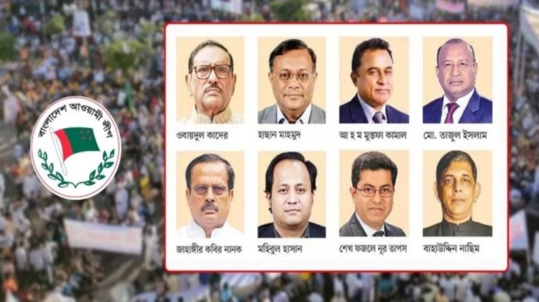 ফাইল ছবি