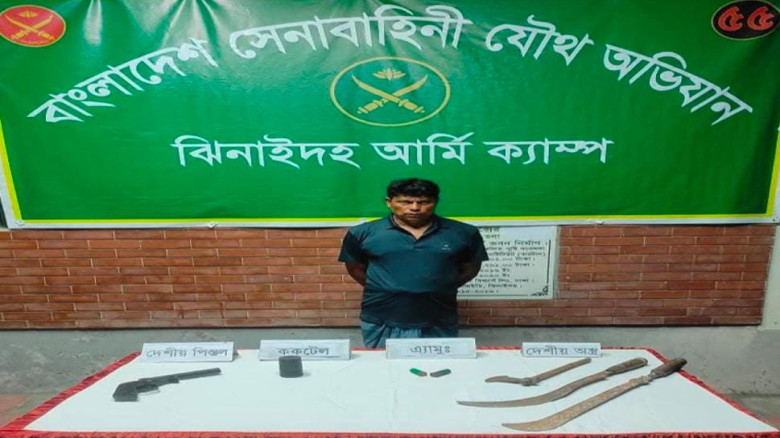 কালিগঞ্জে জামাল ইউনিয়নের মূর্তিমান আতঙ্ক আতাউর মেম...