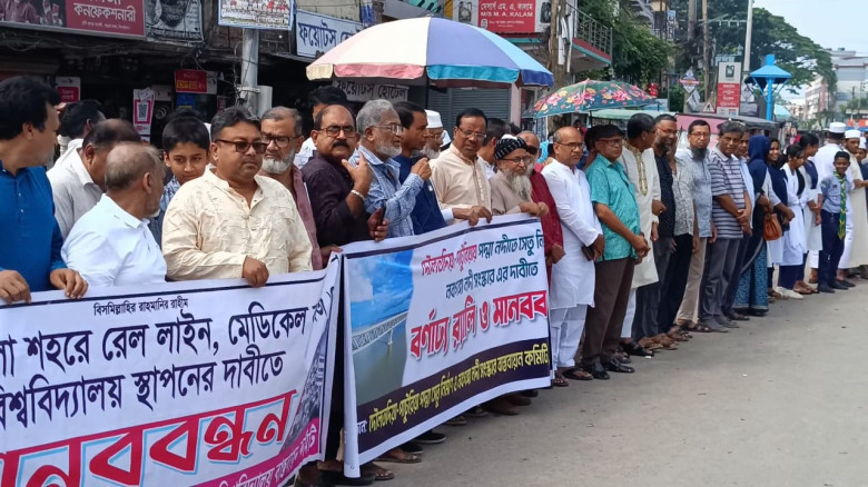ঝিনাইদহে রেললাইন, মেডিকেল কলেজ ও নদী সংস্কারের দাব...