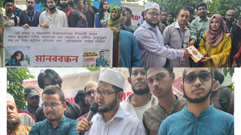 প্রতিনিধি,অপি হোসেনের তোলা ছবি