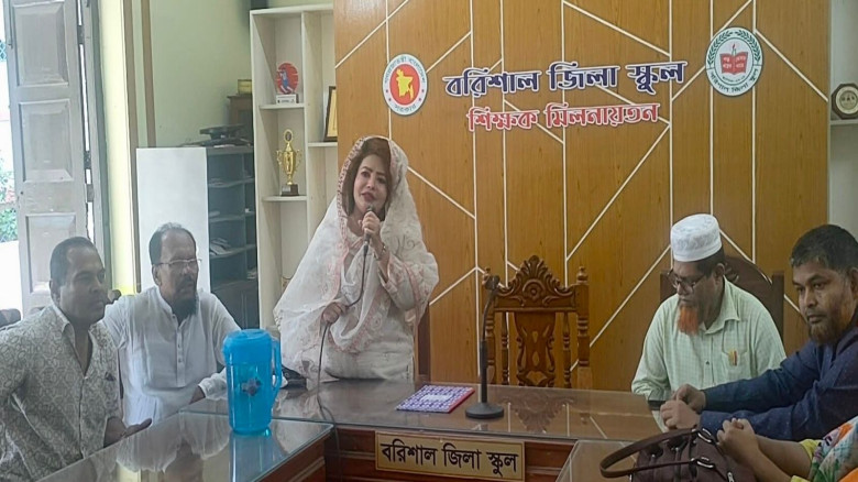 বরিশালে বিএনপির উদ্যোগে শিক্ষকদের সঙ্গে মতবিনিময় স...