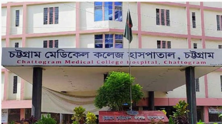 চমেক হাসপাতালে এসি বিষ্ফোরণে দগ্ধ শ্রমিকের মৃত্যু...