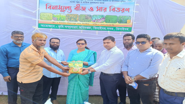 প্রতিনিধি, আরিফুল ইসলামের তোলা ছবি।