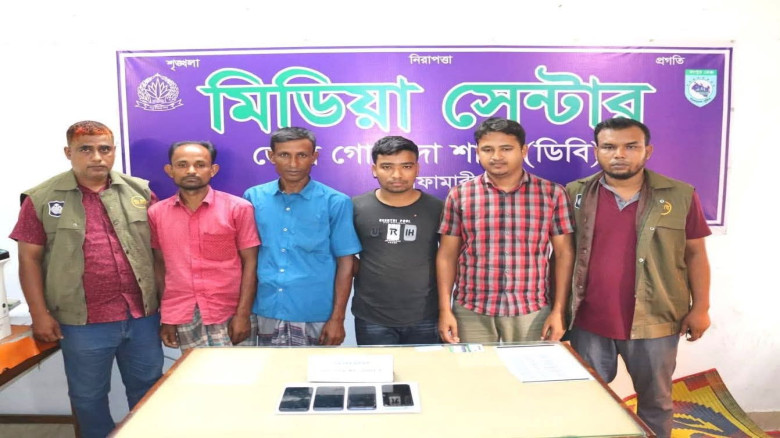 নীলফামারীতে গোয়েন্দা পুলিশের অভিযানে অনলাইন জুয়ার ...