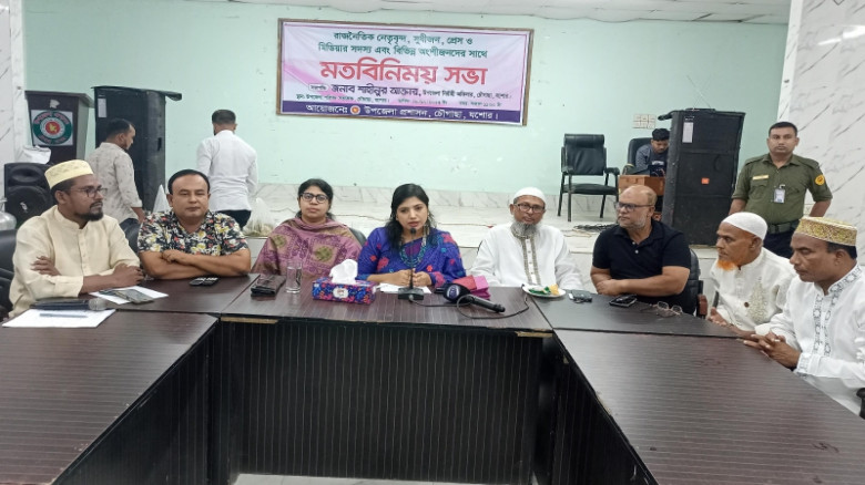 চৌগাছায় নবাগত নির্বাহী অফিসারের সাথে মতবিনিময়...