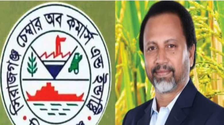 সিরাজগঞ্জে চেম্বার নির্বাচনে প্রেসিডেন্ট পদে সাইদুর রহমান বাচ্চু জনপ্রিয়তায় শীর্ষে