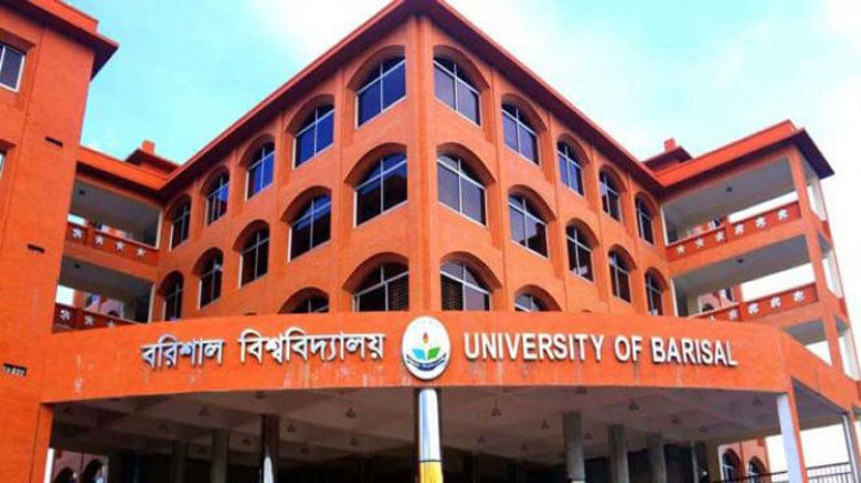 চাঁদা না দেওয়ায় ‘মিথ্যা অপপ্রচার’: ববির উপ-রেজিস্ট্রারের ১০ শিক্ষার্থীর নামে মামলা