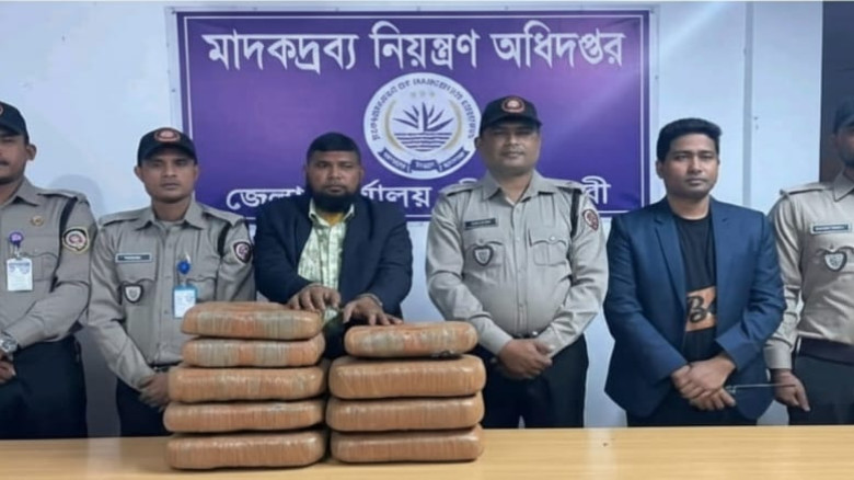 সৈয়দপুরে ২৬ কেজি ৫০০ গ্রাম গাঁজাসহ এক ব্যক্তিকে গ্রেফতার করেছে মাদকদ্রব্য নিয়ন্ত্রণ অধিদপ্তর