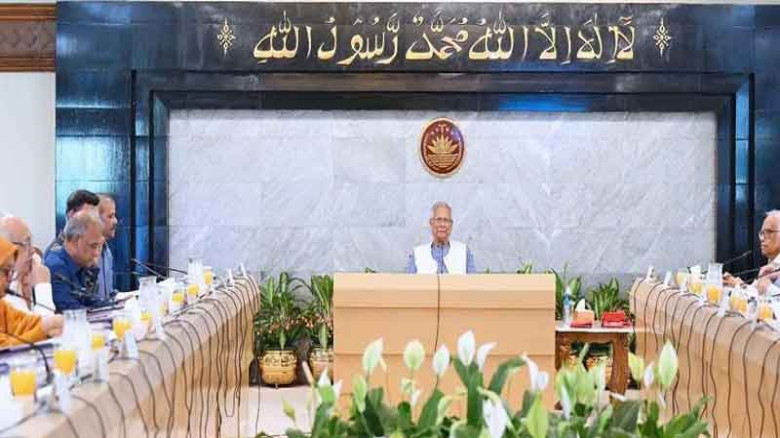 উপদেষ্টা পরিষদের বিশেষ বৈঠক: নীতিগত সিদ্ধান্ত ও খা...