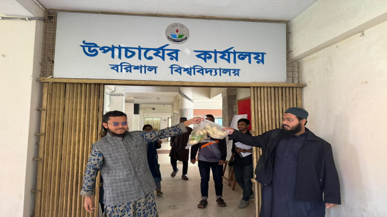ববির উপাচার্যকে মূলা পাঠালেন ইসলামি ছাত্র আন্দোলনে...