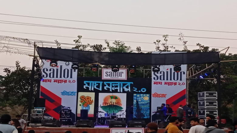 বরিশাল বিশ্ববিদ্যালয়ে শীতকালীন পিঠা ও সাংস্কৃতিক ...