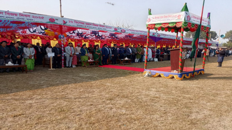চৌগাছা মুক্তিনগর শহীদ বেদীতে পুষ্পমালা অর্পণ ও  বিজয় দিবস উপলক্ষে বীর মুক্তিযোদ্ধাদের সংবর্ধনা