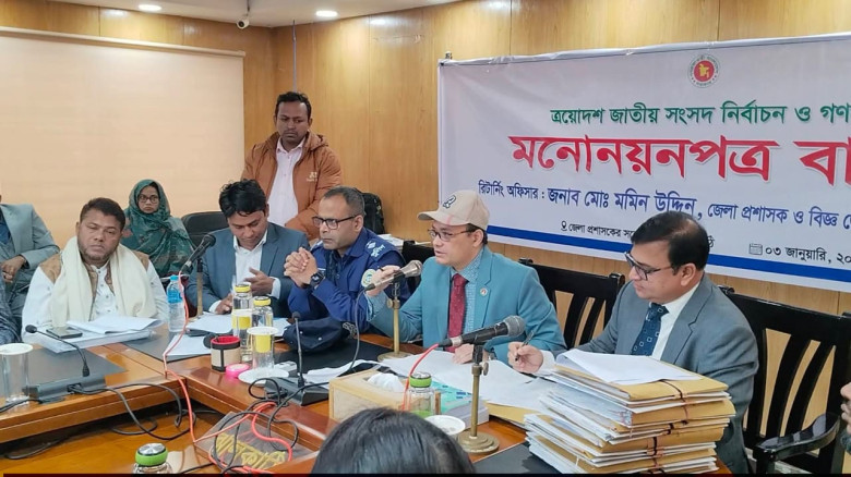 ঝালকাঠি-১ ও ২ আসনে ৮ প্রার্থীর মনোনয়নপত্র বাতিল...