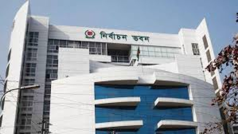 ইসিতে আইনশৃঙ্খলা সমন্বয় সভা রবিবার...