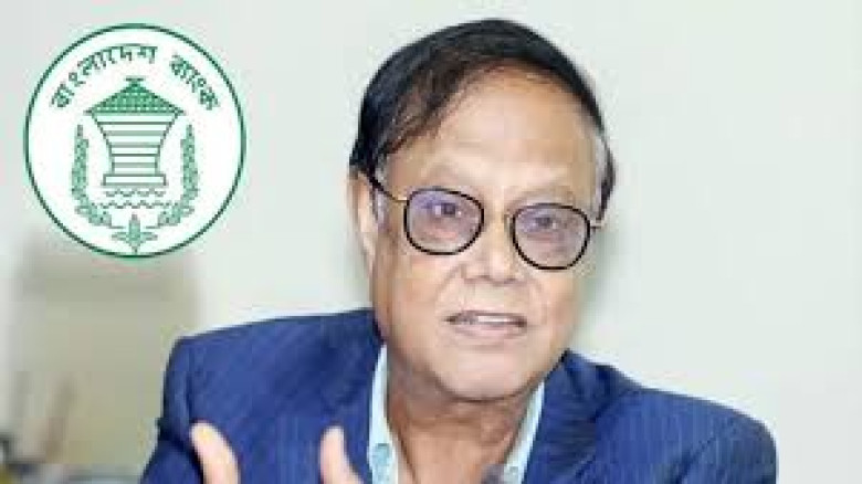 গণভোট প্রচারে সিএসআর তহবিল ব্যবহারের পরামর্শ...