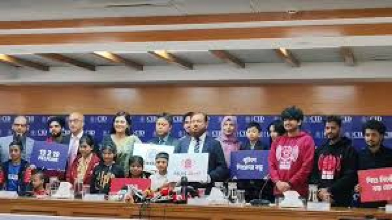 নিখোঁজ শিশু উদ্ধারে চালু হচ্ছে জাতীয় জরুরি সতর্কতা...