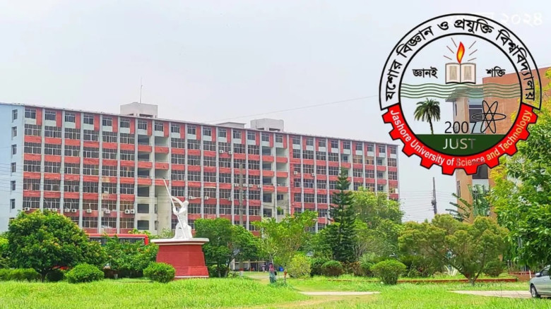 যশোর বিজ্ঞান ও প্রযুক্তি বিশ্ববিদ্যালয়ে (যবিপ্রবি)